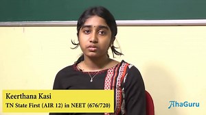 13K views · 1.9K reactions | Tamilnadu State First in NEET, Keerthana Kasi, explains how she learnt Physics using Dr. Balaji Sampath's videos in the AhaGuru.com Online Course. | AhaGuru Math and Science | Facebook