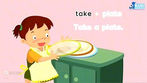 a-e字母组合发音