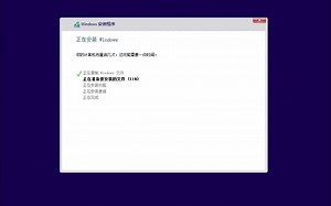 50秒看完Windows8.1安装过程
