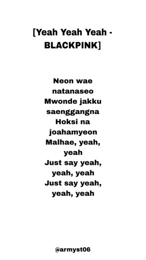 BLACKPINK Yeah Yeah Yeah (lyrics) #viral #lyrics #song #shorts #fyp #explore #kpop #music #blackpink