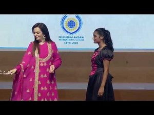#DAIS Annual Day 2017 Students' Felicitation Ceremony 15th December