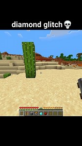 4.8K views · 50 reactions | Minecraft Diamond Glitch Moment | Realax | Facebook