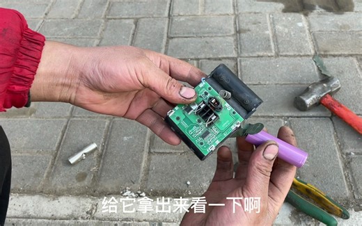 用一个钉子把18650锂电池砸穿后会发生什么？会爆炸着火吗？