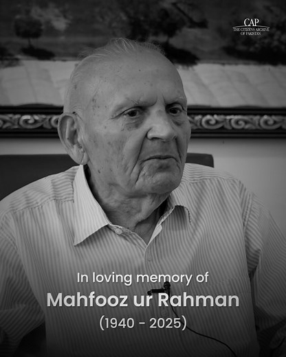 25K views · 475 reactions | The Citizens Archive of Pakistan (CAP)...