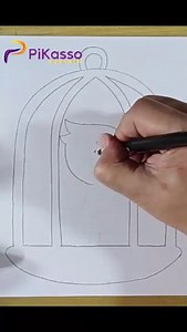 How to Draw a Bird Cage Easy in Less Than One Minutes