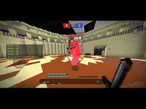 combo＃4:RockStar (How to in Minecraft China Edition pvp with 360↺)