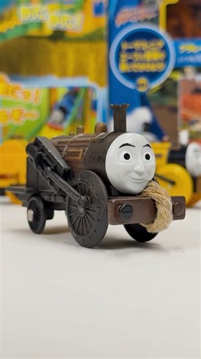 How I Made My CUSTOM Peakrail Rusty Stephen! 🪵