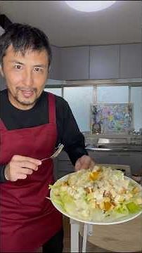 温玉&ドレッシングうまとろ✨シーザーサラダ🥗 #リュウジ #料理 #cooking #サラダ #シーザーサラダ #salad