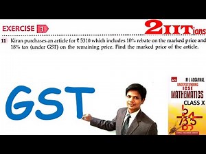 GST Class 10 ICSE | Ex1 Q17 Class X ICSE