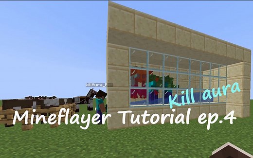 【熟肉】Mineflayer教程 ep.4杀戮光环