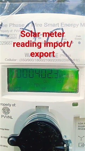 solar meter reading details