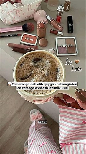 vd oʻzimga yoqmadi🙈🎀#wow#cute#omg#icecoffe#coffee‪@pprincessa‬‪@luna_uzb‬