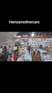 HAMZA MOTHERCARE SALE ON HAI For order 0335-2067526 Hamza Mothercare All in One Roof 💫👉 Inbox: m.me/Hamzamothercare 💫📱Whatsapp #For Order = O332-3035553 Shop Timing 11AM to 10PM‼️ ADDRESS MENTIONED 👇👇👇 💫#Outlet_Address CENTRAL PLAZA SHOPPING MALL BEHIND GULPLAZA SHOP # 149 Groundfloor Karachi ... | Hamza Mothercare