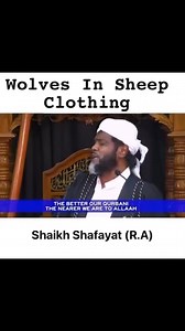 Wolves In Sheep Clothing #IslamicReels #islamicreminder #Dawah #IslamicReminders #IslamicContent #Quran #interfaith #IslamicWisdom #AlHikmat #AlHikmatTV #shaikhshafayat #dawah #DarulUloom | Al-Hikmat Services
