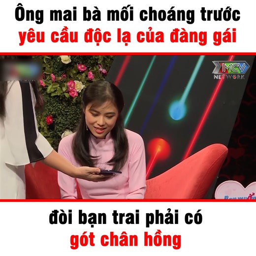 Yêu cầu này độc lạ nha 😂 -------------- 💒Chương trình Bạn Muốn Hẹn Hò thuộc bản quyền MCV Network. #MCVNetwork #BanMuonHenHo #MCV #BMHH_547 #Netbiz | O2O Girlband
