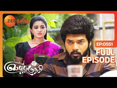 பார்வதியை ரொம்ப Miss பண்றாரா ஆதி - Sembaruthi - Full Ep 551 - Zee Tamil