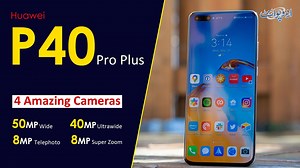 10K views · 133 reactions | Huawei P40 Pro Plus, Amazing Camera, Iconic Design, Petal Search #HuaweiP40ProPlus | UrduPoint.com | Facebook