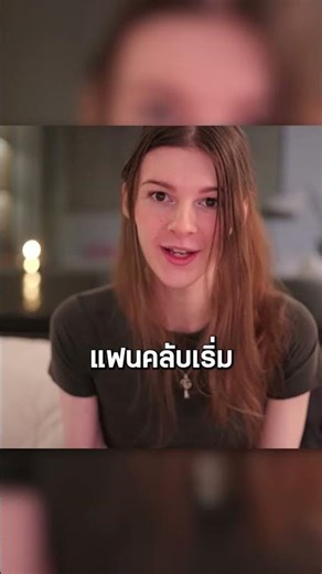 เขาแพ้พนันเพื่อนและกลายเป็นผู้หญิงไปตลอดการ #kornzo