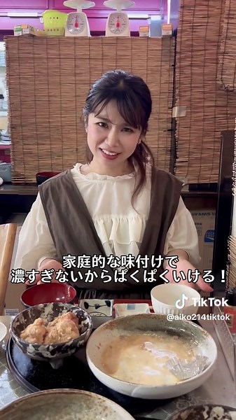 大阪のデカ盛り定食に挑戦！驚きのボリューム