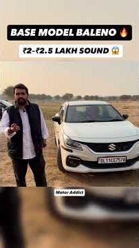 ₹2.5 LAKH MUSIC SYSTEM IN BALENO BASE MODEL 😱