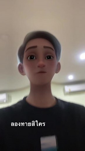 cartoon version✨ #no1gang #wrtime