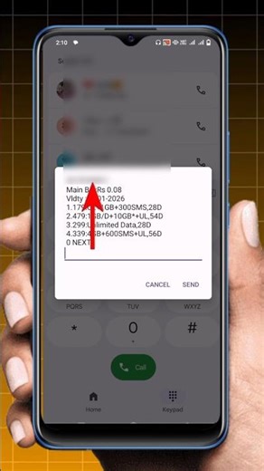How to find out Vi SIM number || how to check Vi SIM number