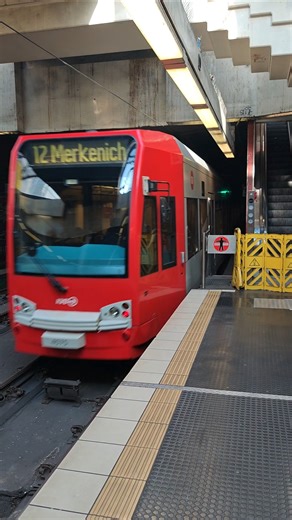 Köln KVB Stadtbahn 🚃 12 Merkenich