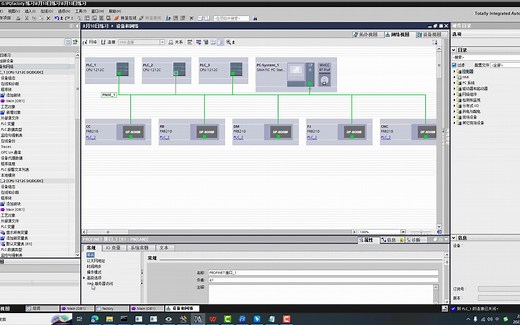 S7-1200 PLC 之间的PROFINET IO 通讯方式及应用