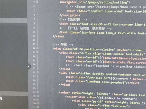 交易所源码 交易所搭建-全套源码开发 维护 包海外上架-学习