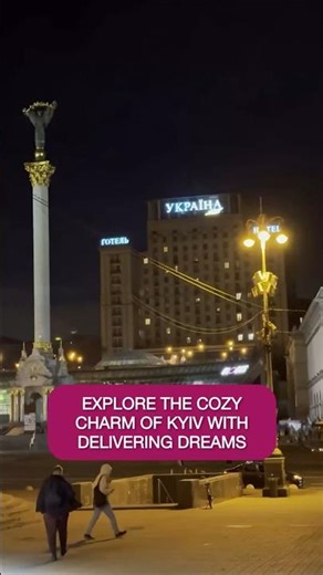 Kyiv, Ukraine: A Virtual City Walk Through Where Dreams Begin 🌆🇺🇦 #ukraine #city #kyiv #dream