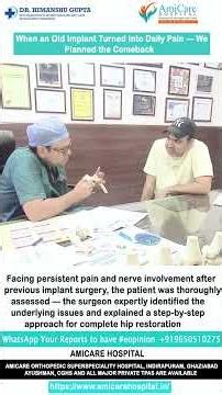 Life-Changing Hip Surgery: Implant Removal + Sciatic Nerve Neurolysis + THR | Real Patient Result