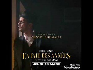 Soolking ft Cheb mami ça fait des années (clip officiel )🔥🔥#soolkingofficiel#chebmami