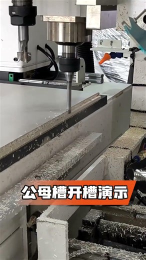 Door lock machine#woodworkingmachinery #automatic #Slotting #drilling #Drillingmachine
