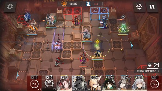 n15再启新篇（剧作家）通关记录