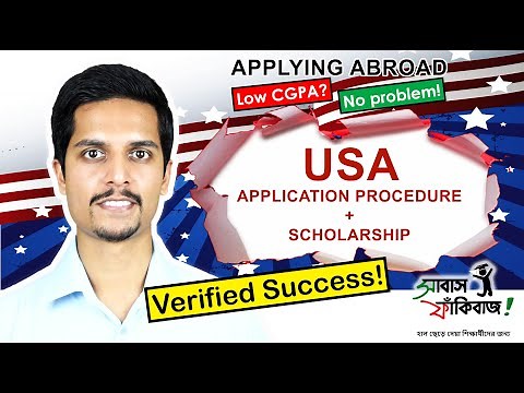 USA Funding (PhD/MSc) – How to get it – 9 steps in 9 minutes (almost) – for Bangladesh students