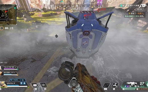 apex隔一会就掉帧到10左右。然后又好了。。玩着好难受。有什么办法能解决吗。。