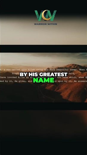 Invoking Allah: The Greatest Name & Its Power #shorts