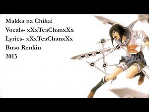 [Buso Renkin] "Makka na Chikai" English Cover (TeaChan)