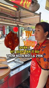 911K views · 6.9K reactions | Vịt quay đàn tì bà mọi người ăn thử chưa | Tính Tung Tăng | Facebook