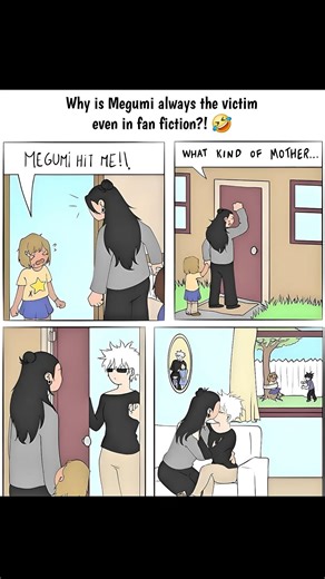 Megumi 👀🤣🤣#jujutsukaisen#gojo #geto #megumi #sukuna #animeedit