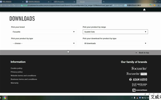 福克斯特声卡驱动下载安装演示