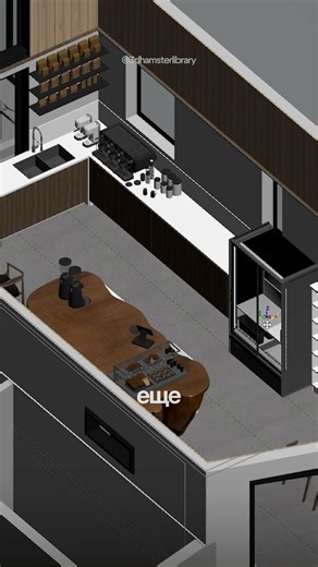 Инструмент о котором вы не знали... 👀