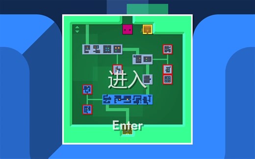 《Patrick's Parabox》入门~进入