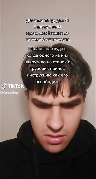 Funny Work Mishaps: Hilarious Situations at the Factory!