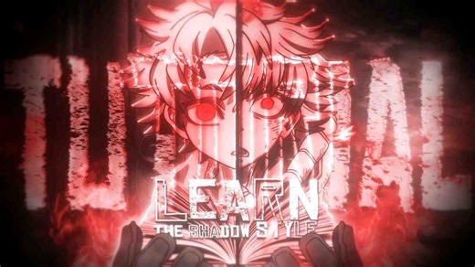 AE教学阴影风格教程 免费预设原作者shadow喜欢请支持原作者