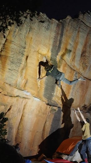 David Naudé on Instagram: "The consequences of punting… After a great afternoon on Double or Nothing - 8b, and a team send by @lesfreresternant who unlocked the foot beta needed for me to do the first dyno, I set up for the top jump and just didn’t quite clear the jug. I fell and knew something was wrong in my left foot. Turns out I’ve broken my outer metatarsal with a potential cuboid fracture 🩻🦴 • So that’s me for the next while, hopefully some hangboarding in the near future 