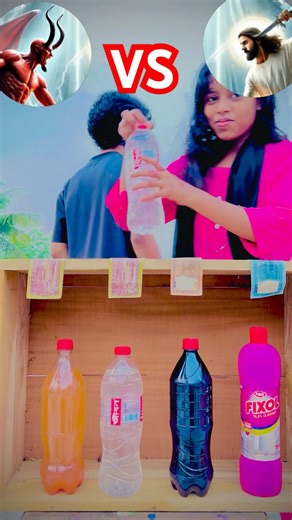 Jesus Vs Satan: challenge Matching Bottle game #jesus #shorts