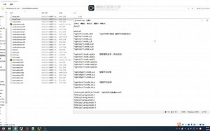 Ansys计算结束后提取应力应变位移等数据并输出txt文件演示
