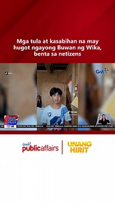 15K views · 337 reactions | MGA TULA AT KASABIHAN NA MAY HUGOT NGAYONG BUWAN NG WIKA, BENTA SA NETIZENS Ngayong Buwan ng Wika, bida ang mga makata dahil sa kanilang pagsambit ng mga kasabihan at tula. Panoorin ang video. #UnangHirit | GMA Public Affairs | Facebook