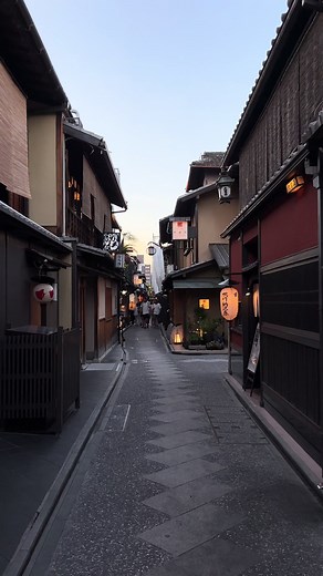 Exploring the Romantic Aesthetics of Japan